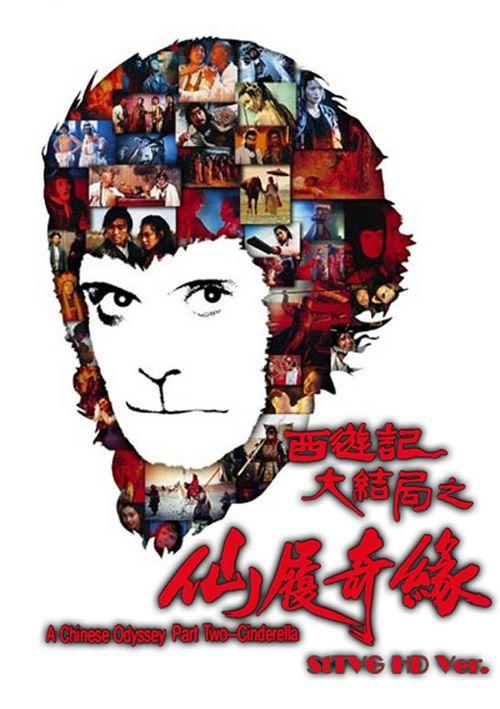 莱莫恩学院硕士毕业证